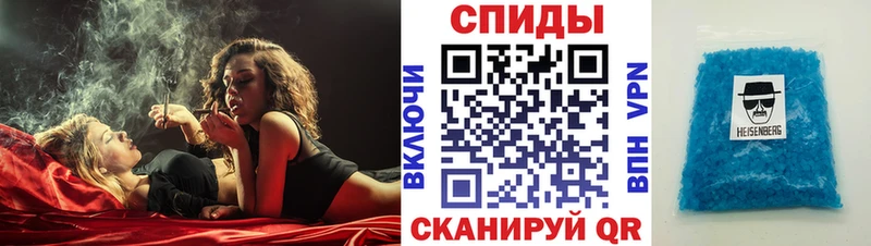 МЕГА маркетплейс  Лакинск  Амфетамин Premium  купить наркоту 