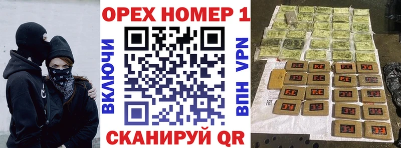 COCAIN Columbia  Лакинск 
