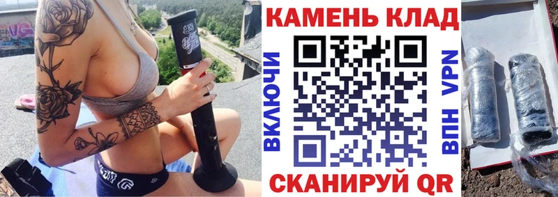 ГАШИШ hashish Лакинск