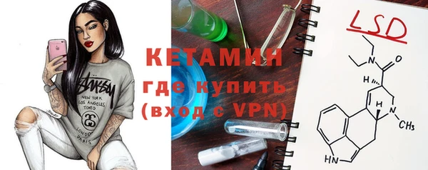 наркотики Баксан