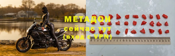 наркотики Баксан