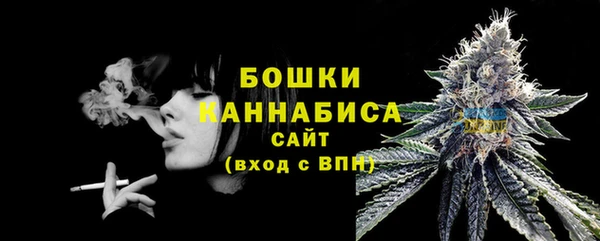 наркотики Баксан