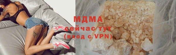 кокаин Балабаново