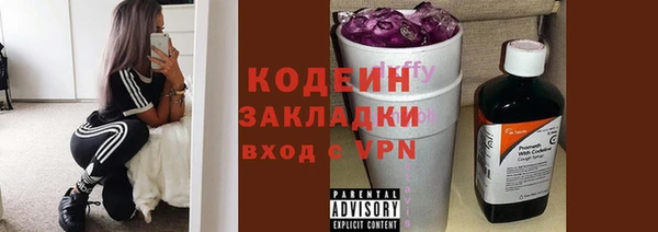 наркотики Баксан