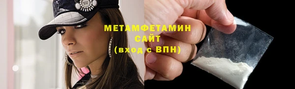 наркотики Баксан