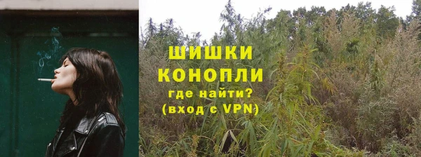герыч Покровск