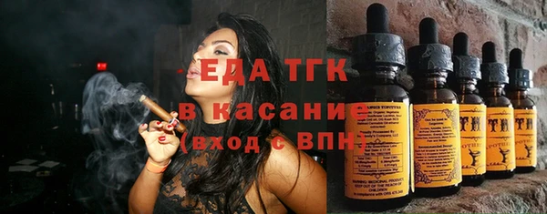 наркотики Баксан
