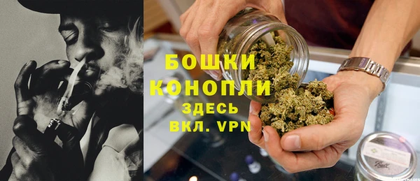 наркотики Баксан