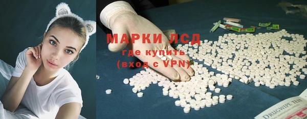 наркотики Баксан