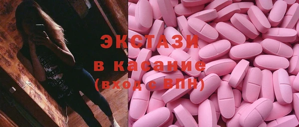 наркотики Баксан