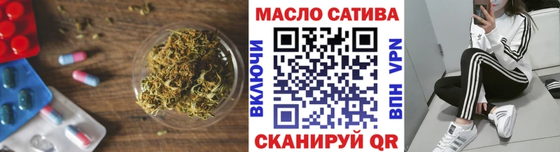 ТГК вейп с тгк  Лакинск 